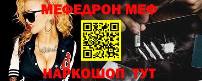 гидра Бузулук