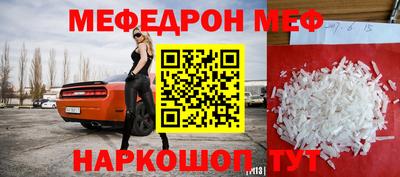 МДПВ Бугуруслан