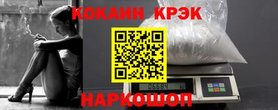 mdpv Будённовск