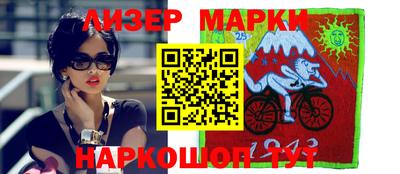 mdpv Будённовск