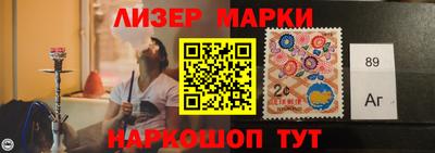 гидра Бузулук