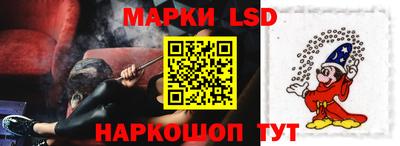 mdpv Будённовск