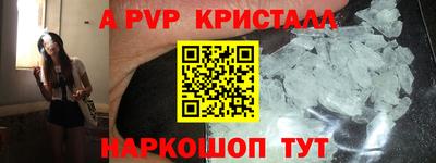 МДПВ Бугуруслан