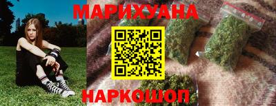 гидра Бузулук
