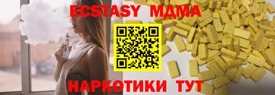 mdpv Будённовск