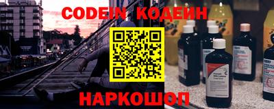 mdpv Будённовск