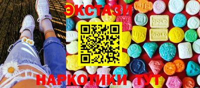 mdpv Будённовск