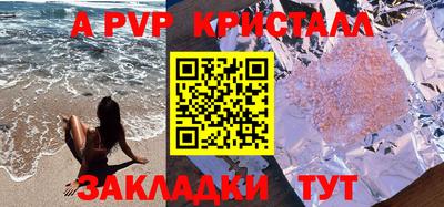 МДПВ Бугуруслан