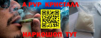гидра Бузулук