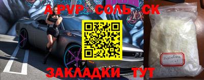 МДПВ Бугуруслан