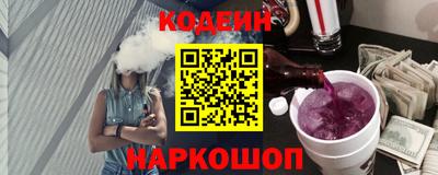 гидра Бузулук