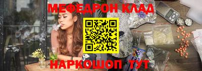 МДПВ Бугуруслан