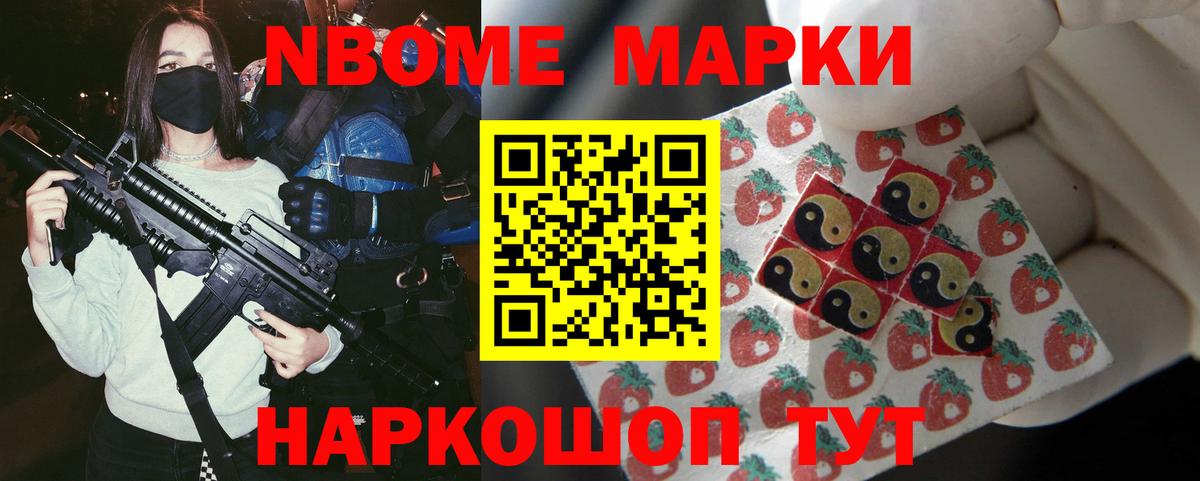 Лыткарино  ЛСД экстази  Вход с VPN  LSD-25 экстази ecstasy 